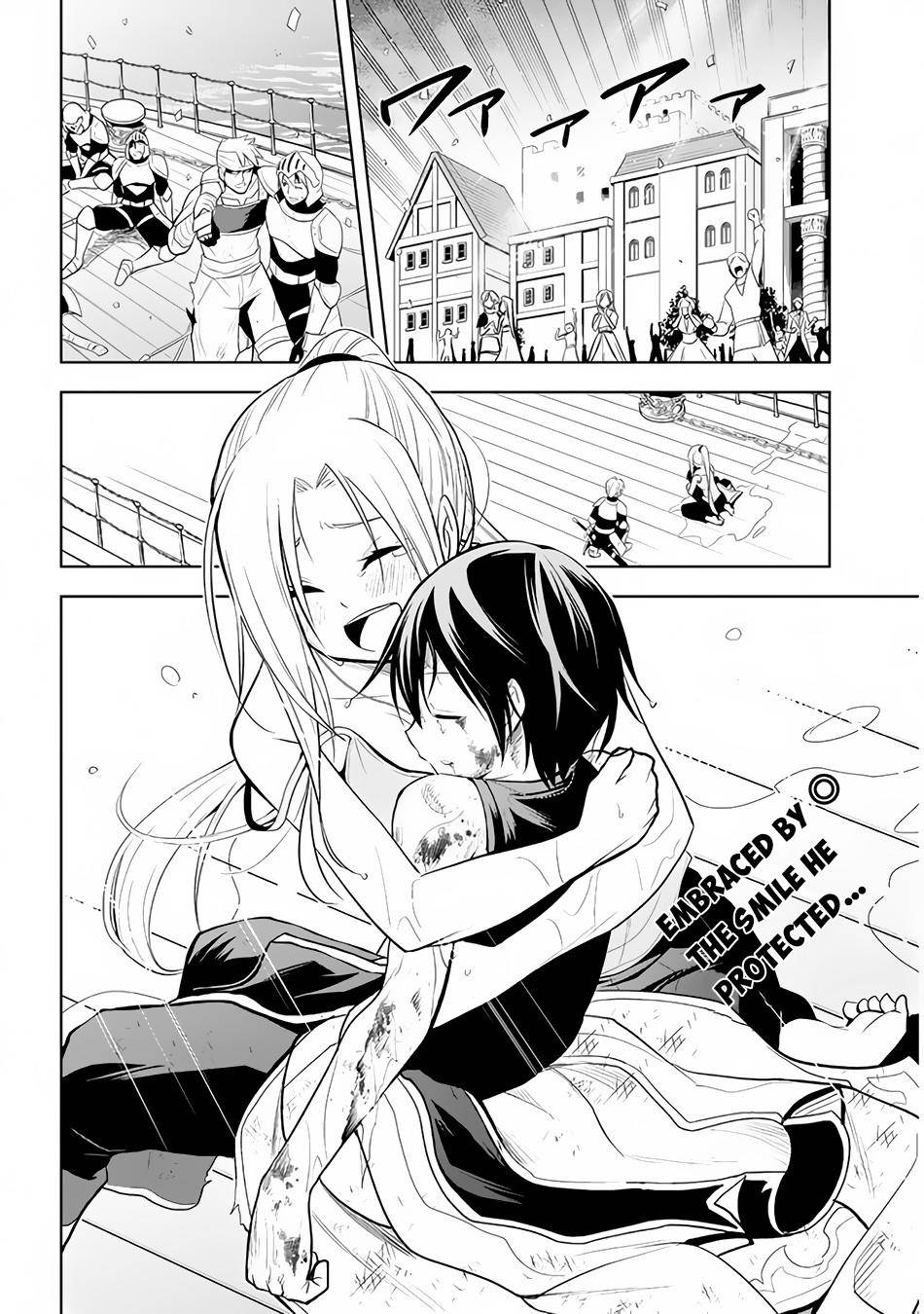 Page 29 of Chapter 23
