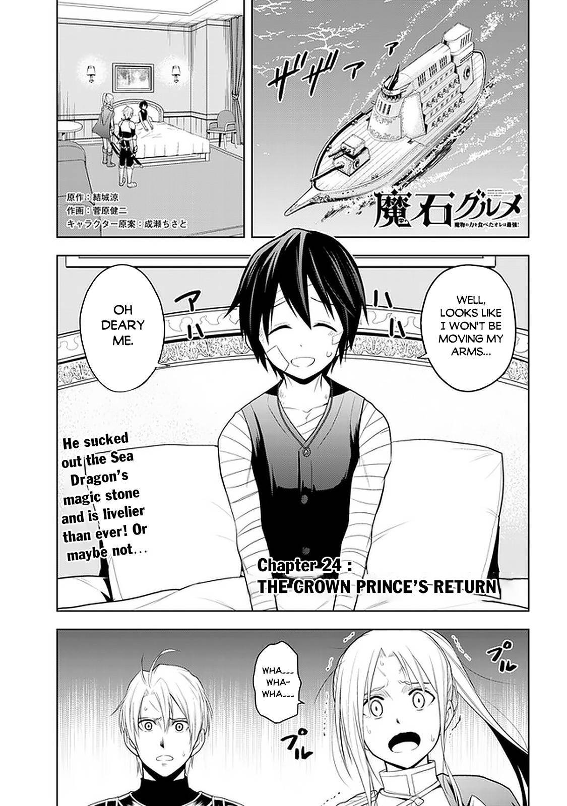 Page 2 of Chapter 24