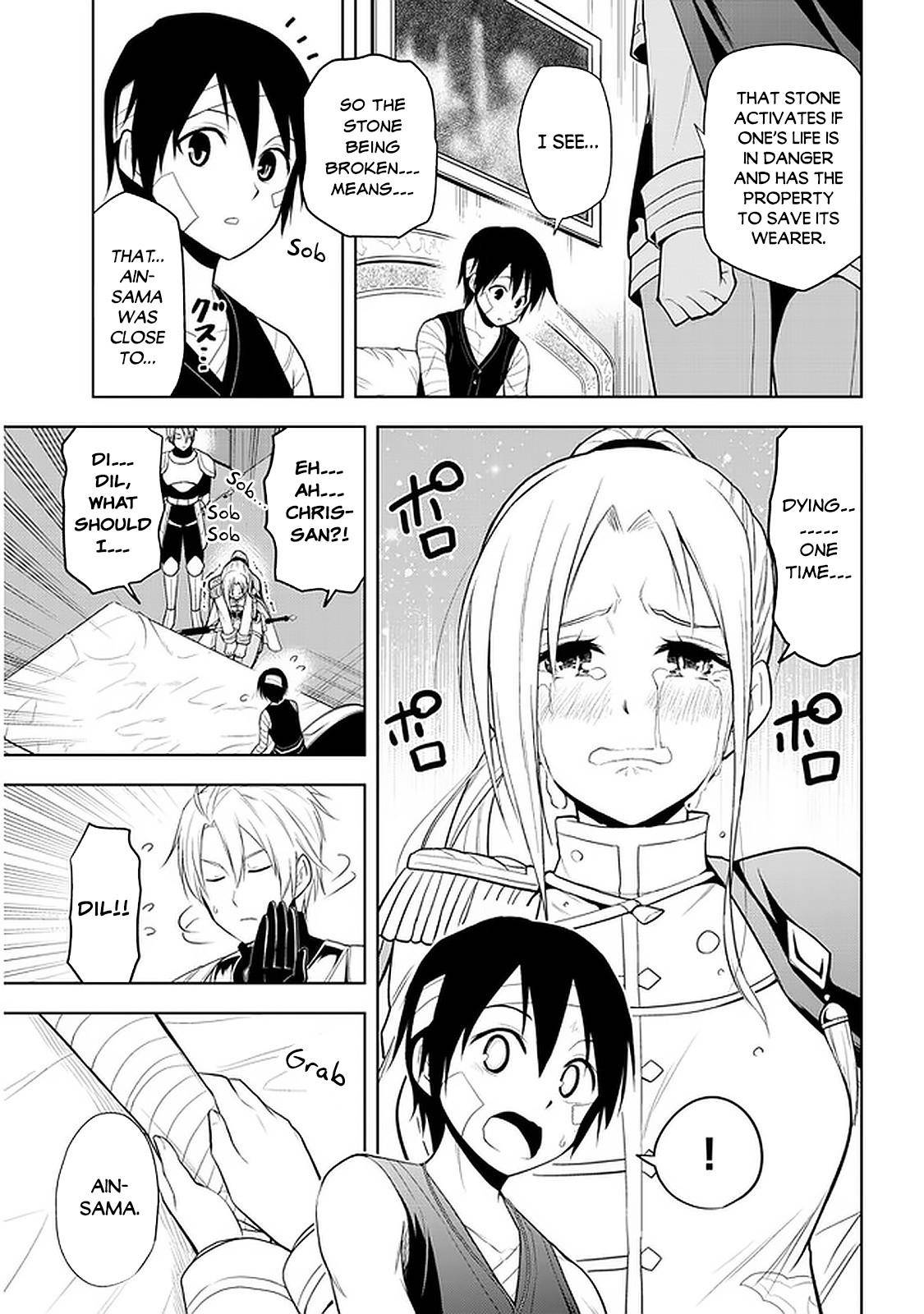 Page 4 of Chapter 24