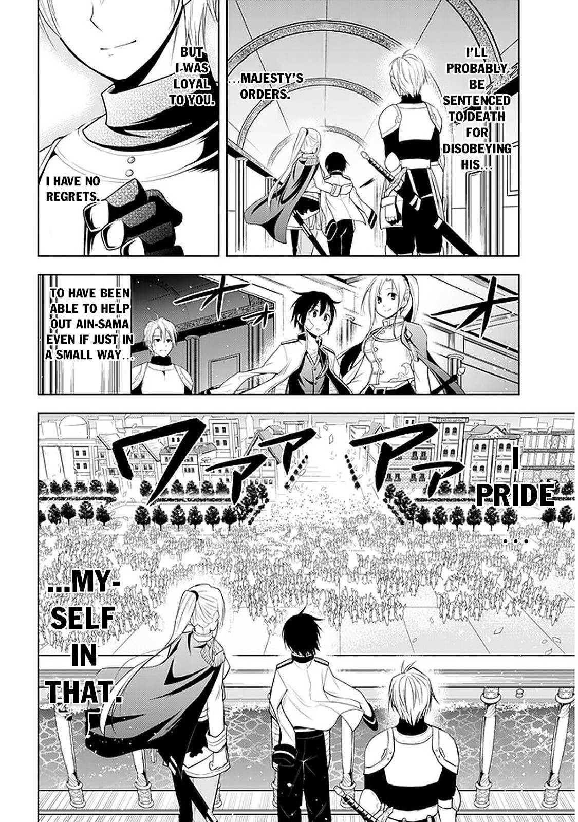 Page 7 of Chapter 24