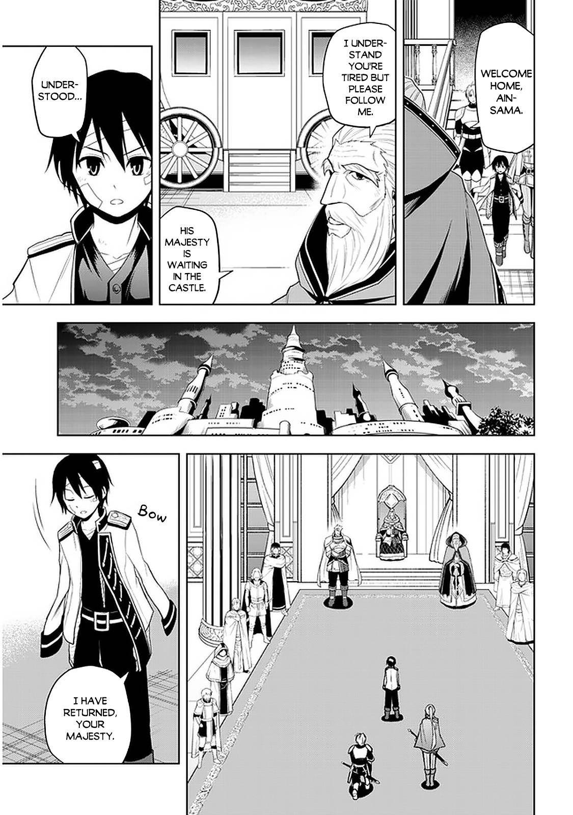 Page 8 of Chapter 24