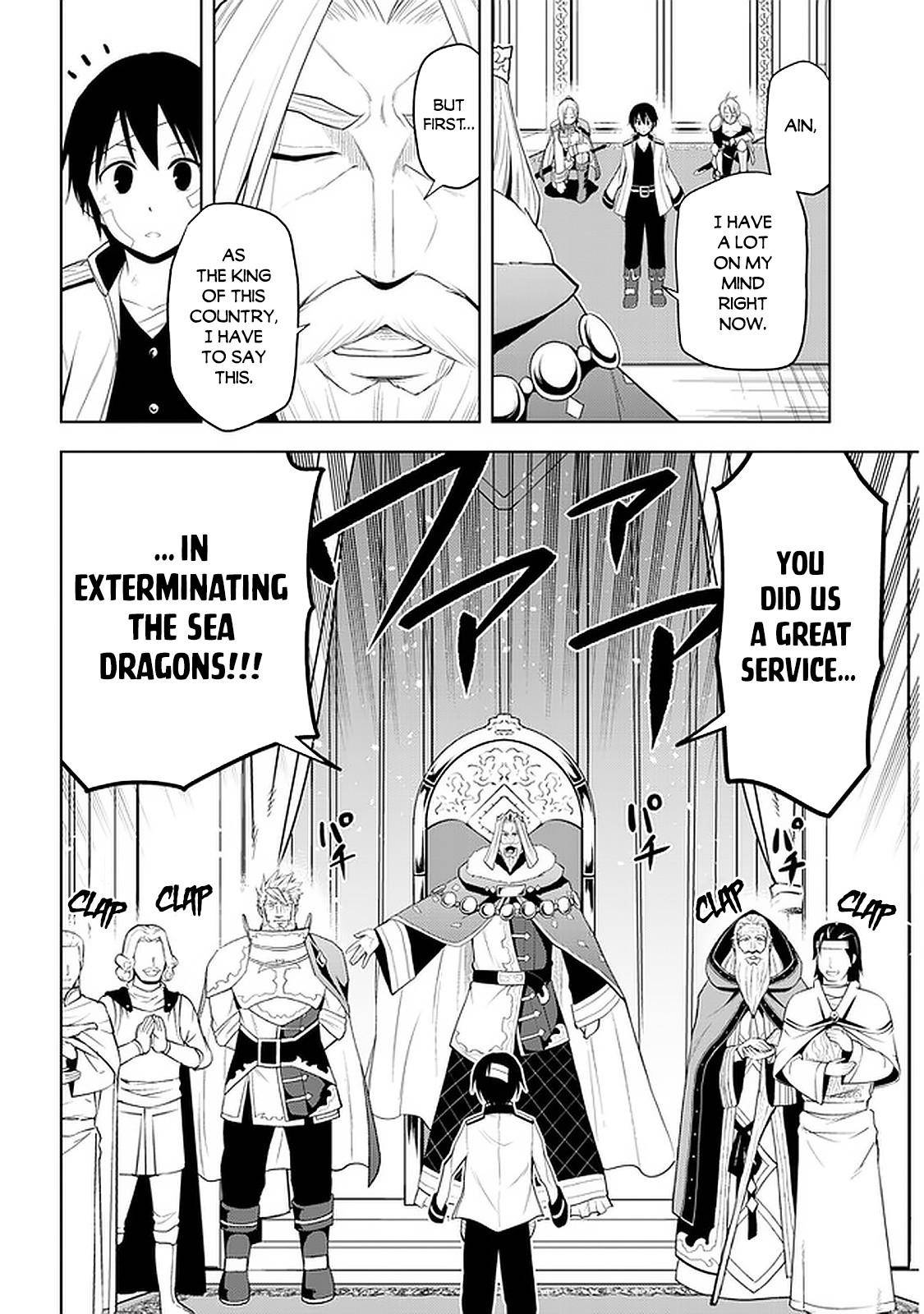 Page 9 of Chapter 24