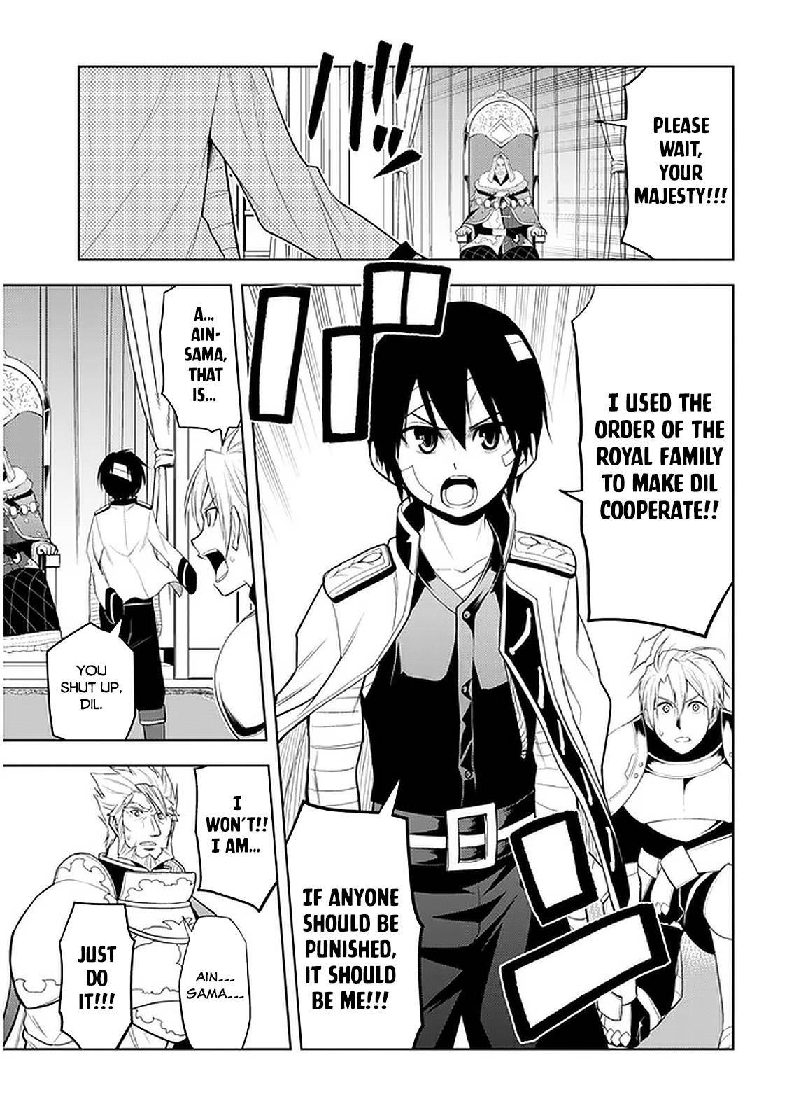 Page 12 of Chapter 24