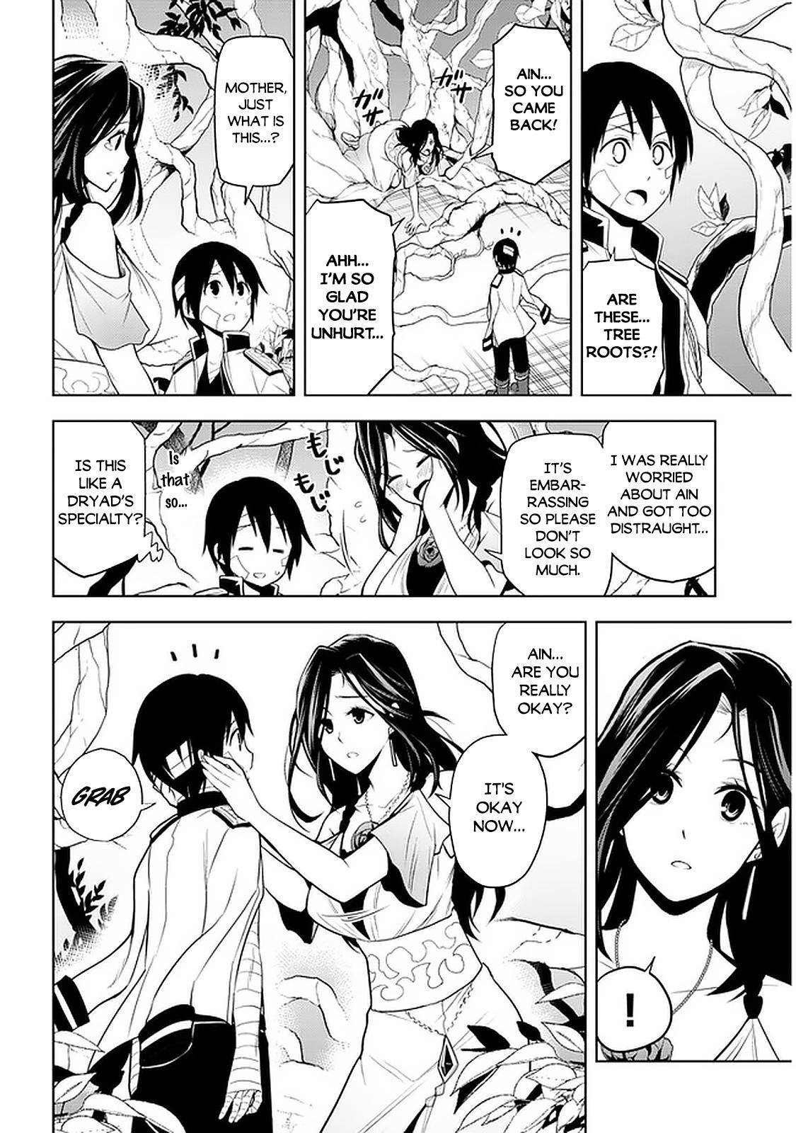 Page 19 of Chapter 24