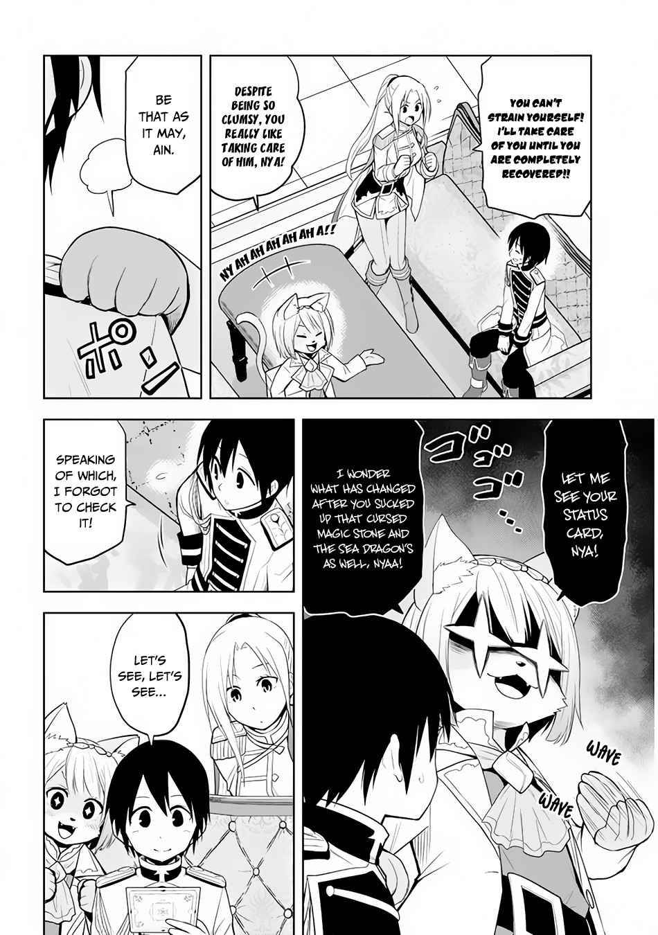 Page 3 of Chapter 25