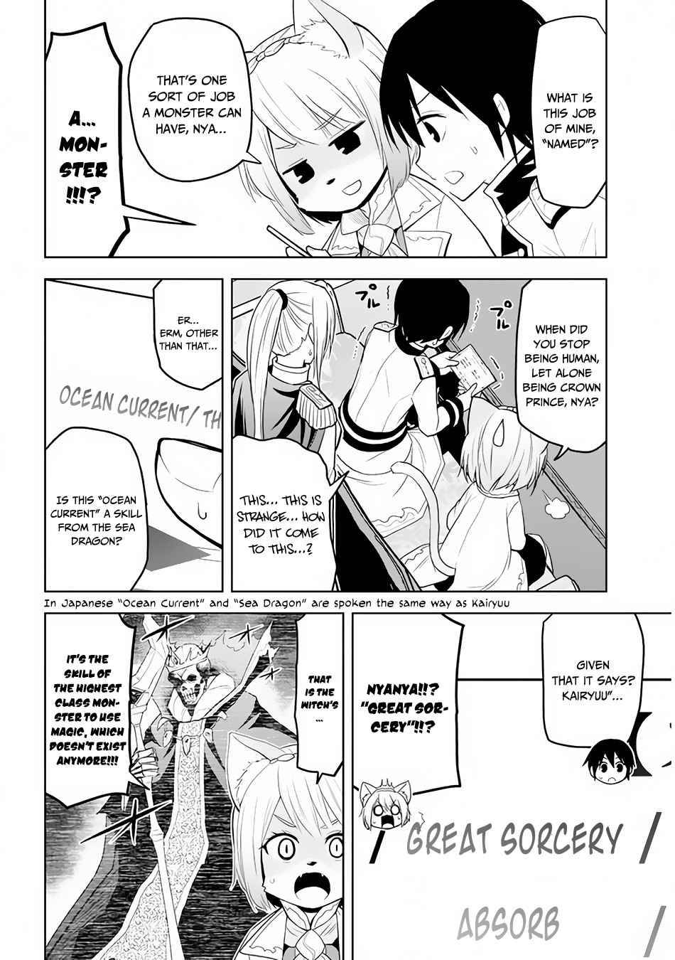 Page 5 of Chapter 25