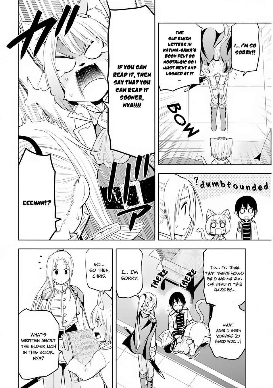 Page 7 of Chapter 25