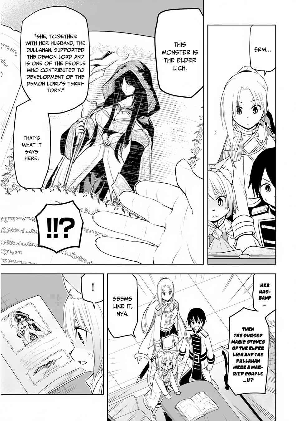Page 8 of Chapter 25