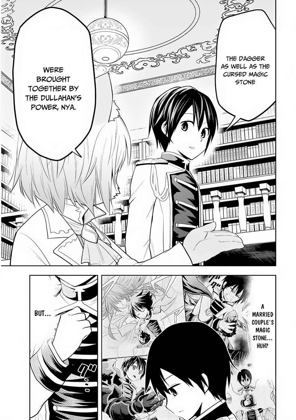 Page 10 of Chapter 25
