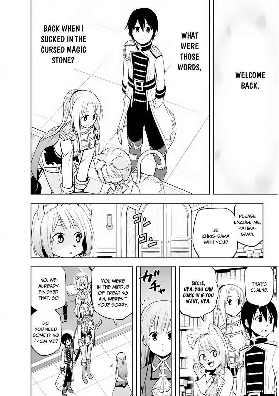 Page 11 of Chapter 25