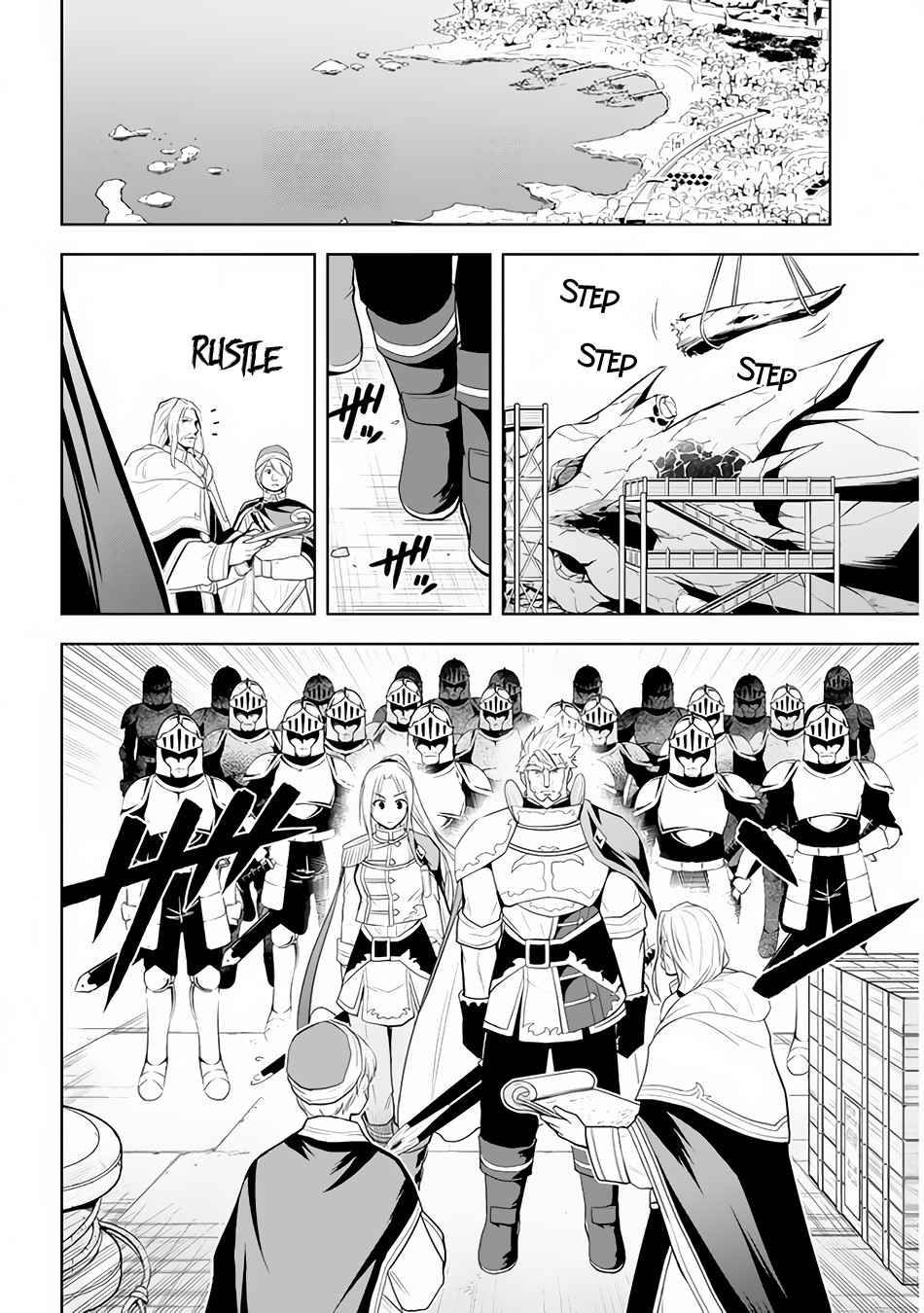 Page 13 of Chapter 25