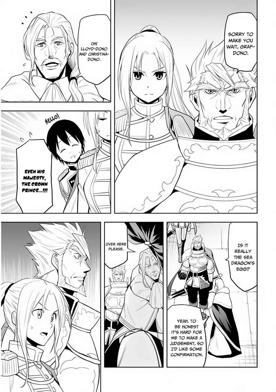 Page 14 of Chapter 25