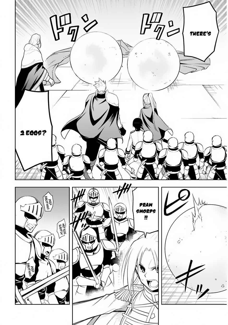 Page 15 of Chapter 25