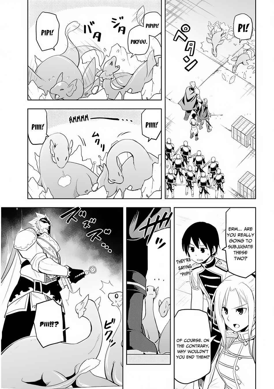 Page 18 of Chapter 25