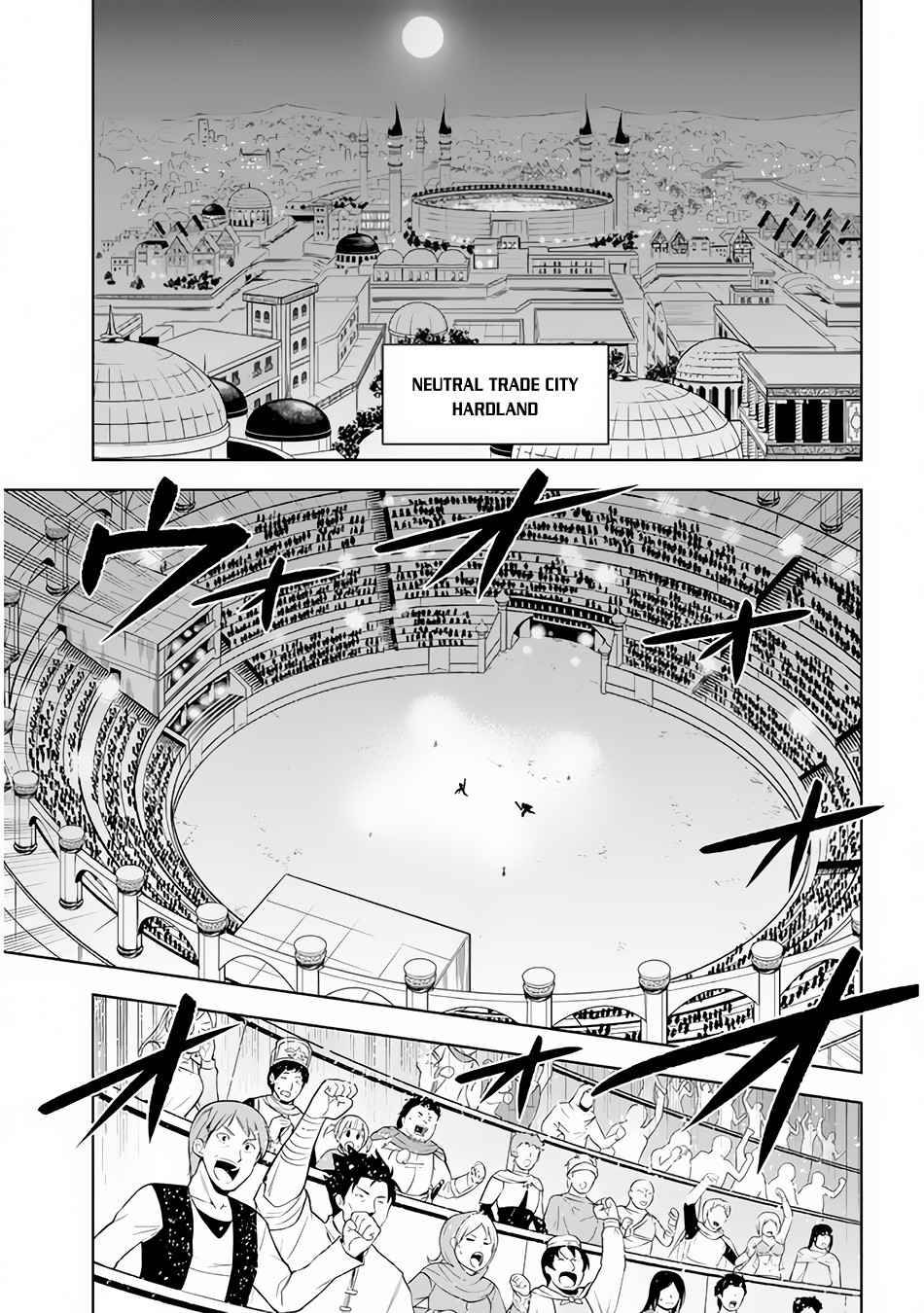 Page 18 of Chapter 26