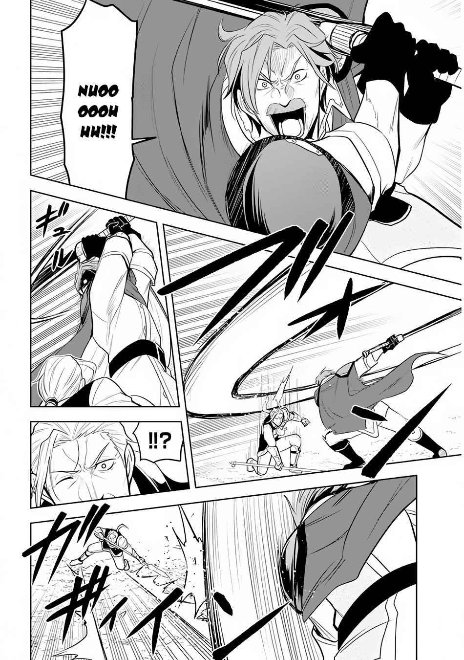 Page 19 of Chapter 26
