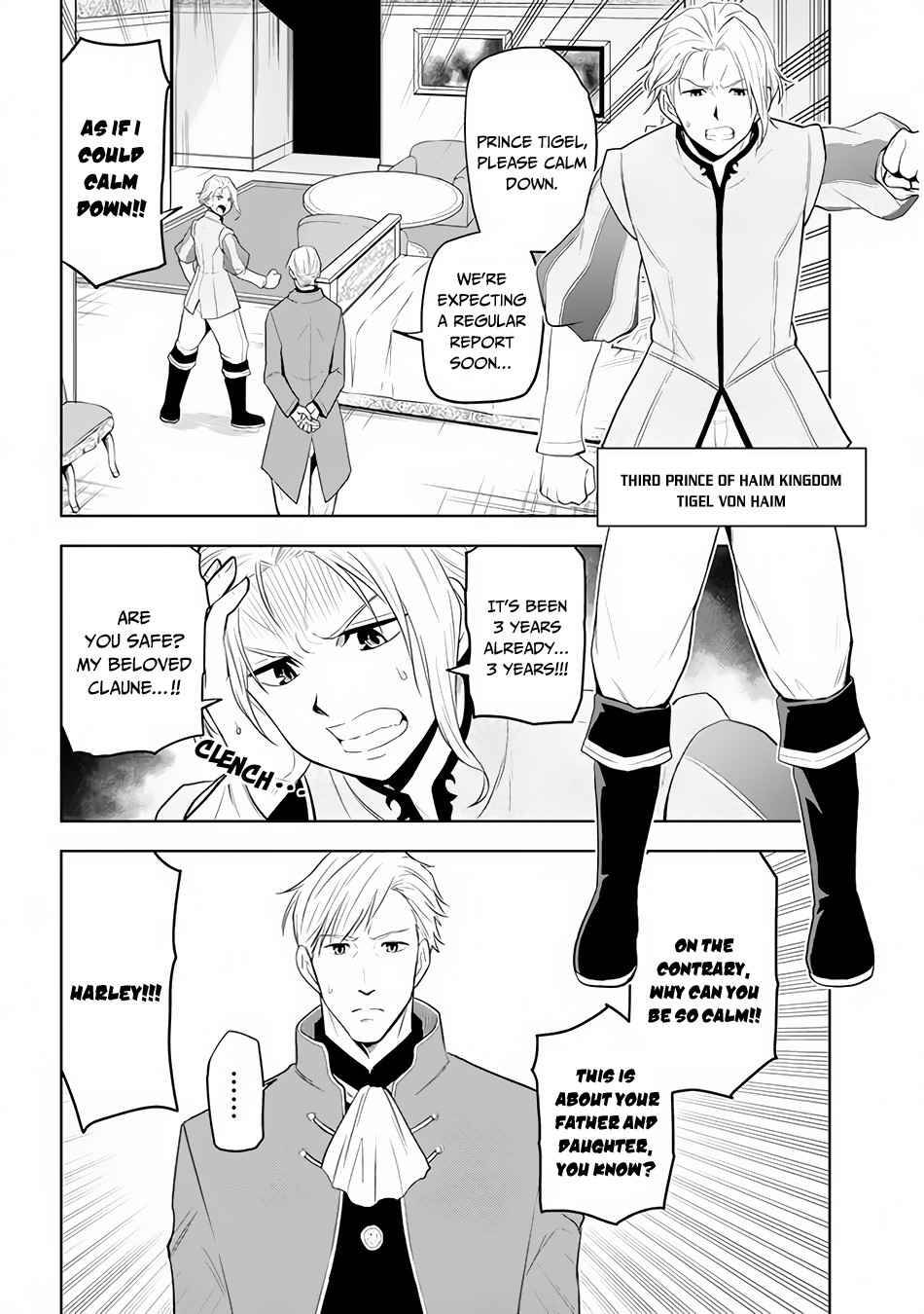 Page 25 of Chapter 26