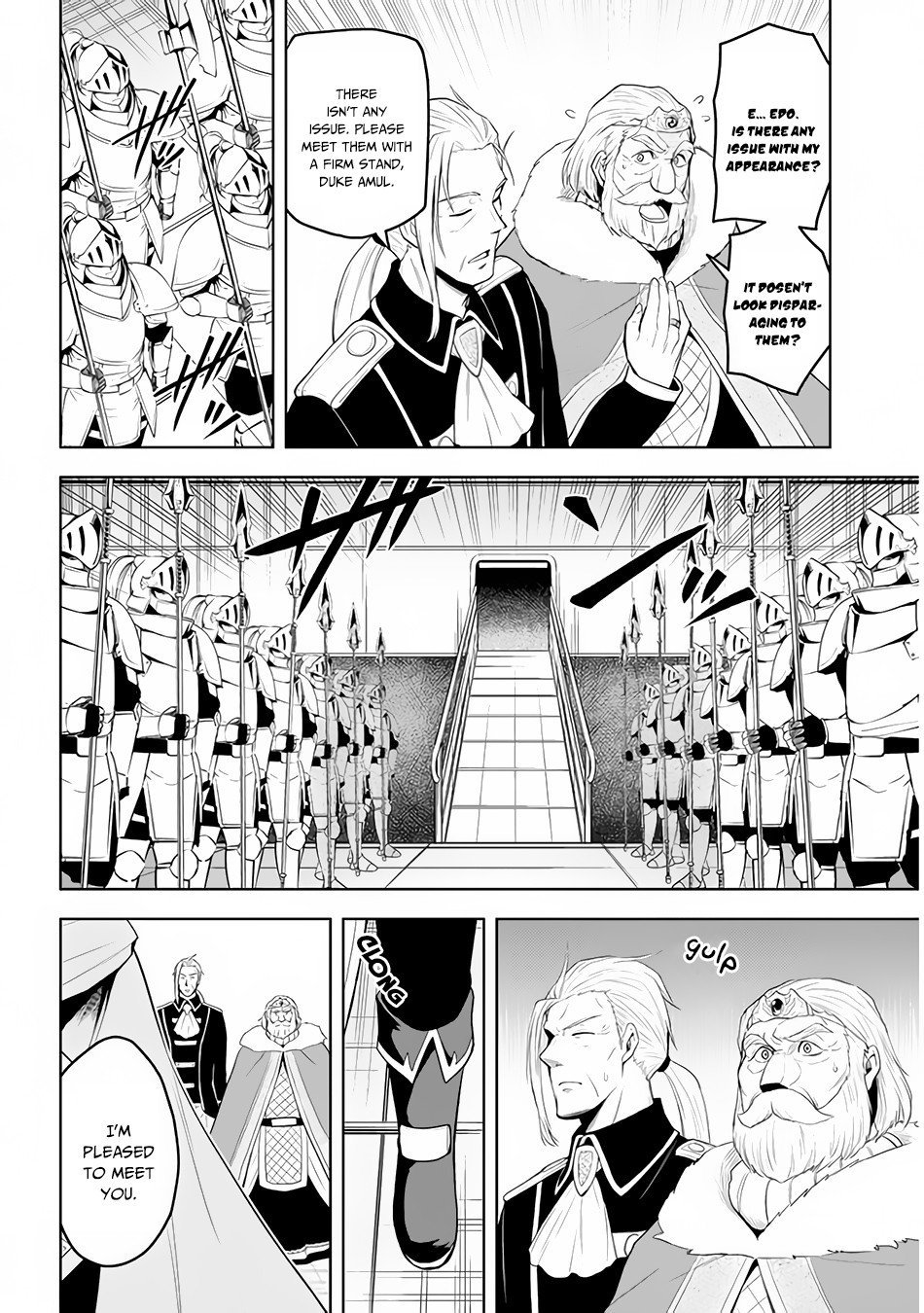 Page 3 of Chapter 27