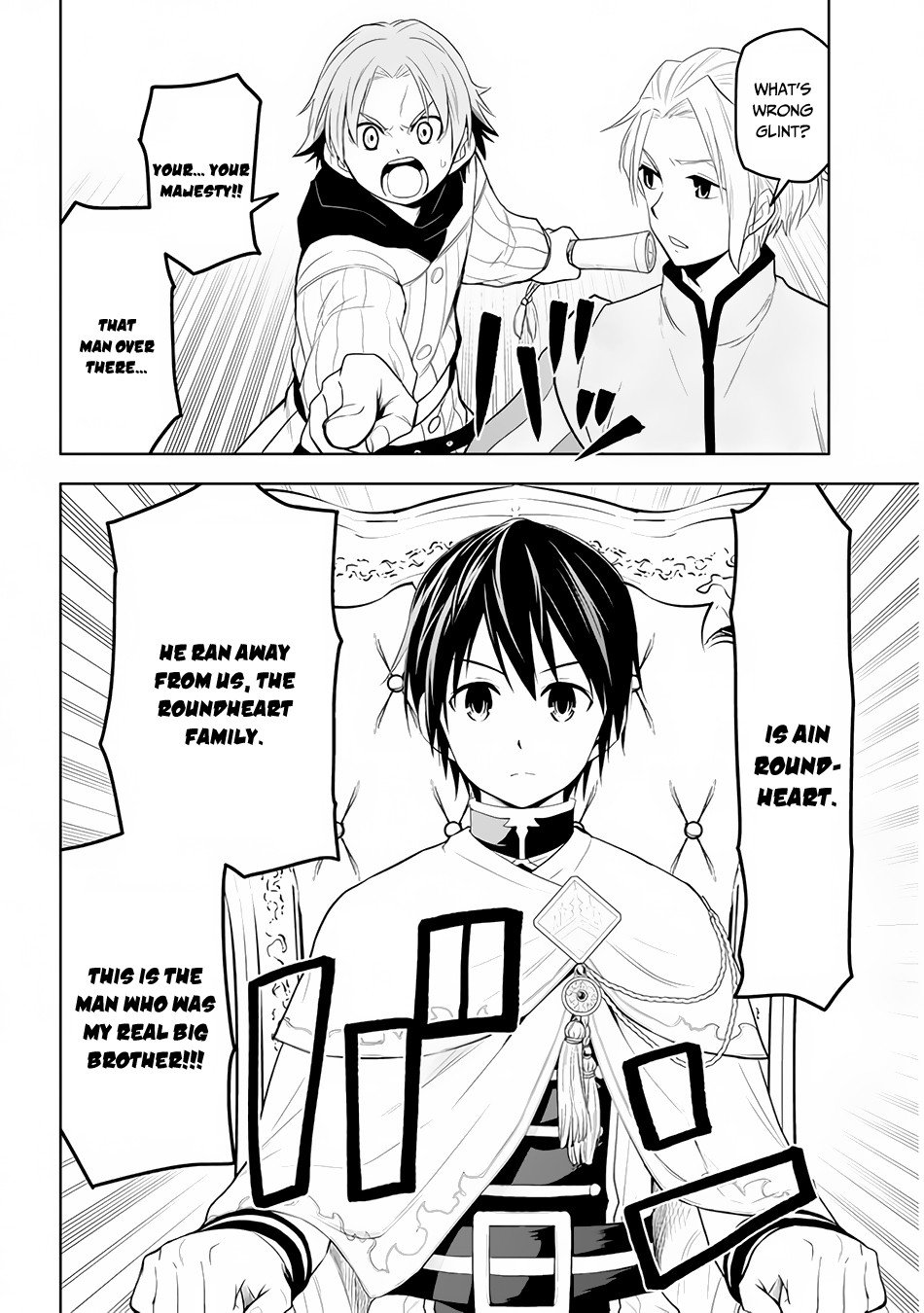 Page 9 of Chapter 27