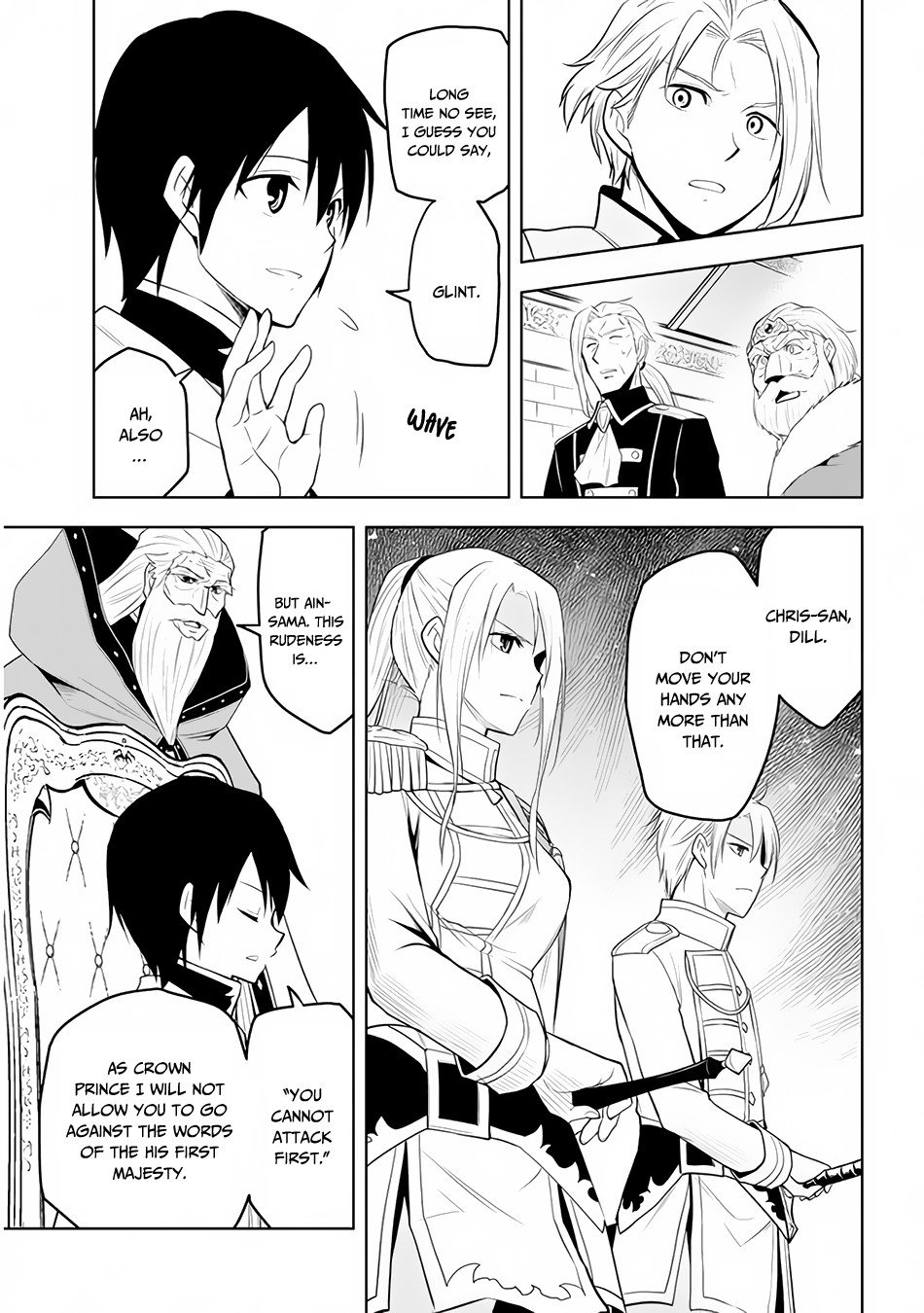 Page 10 of Chapter 27