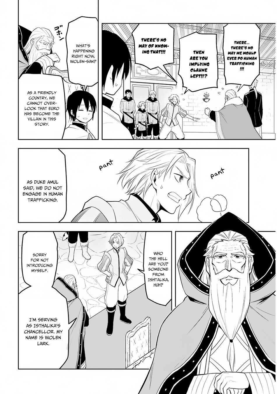 Page 15 of Chapter 27