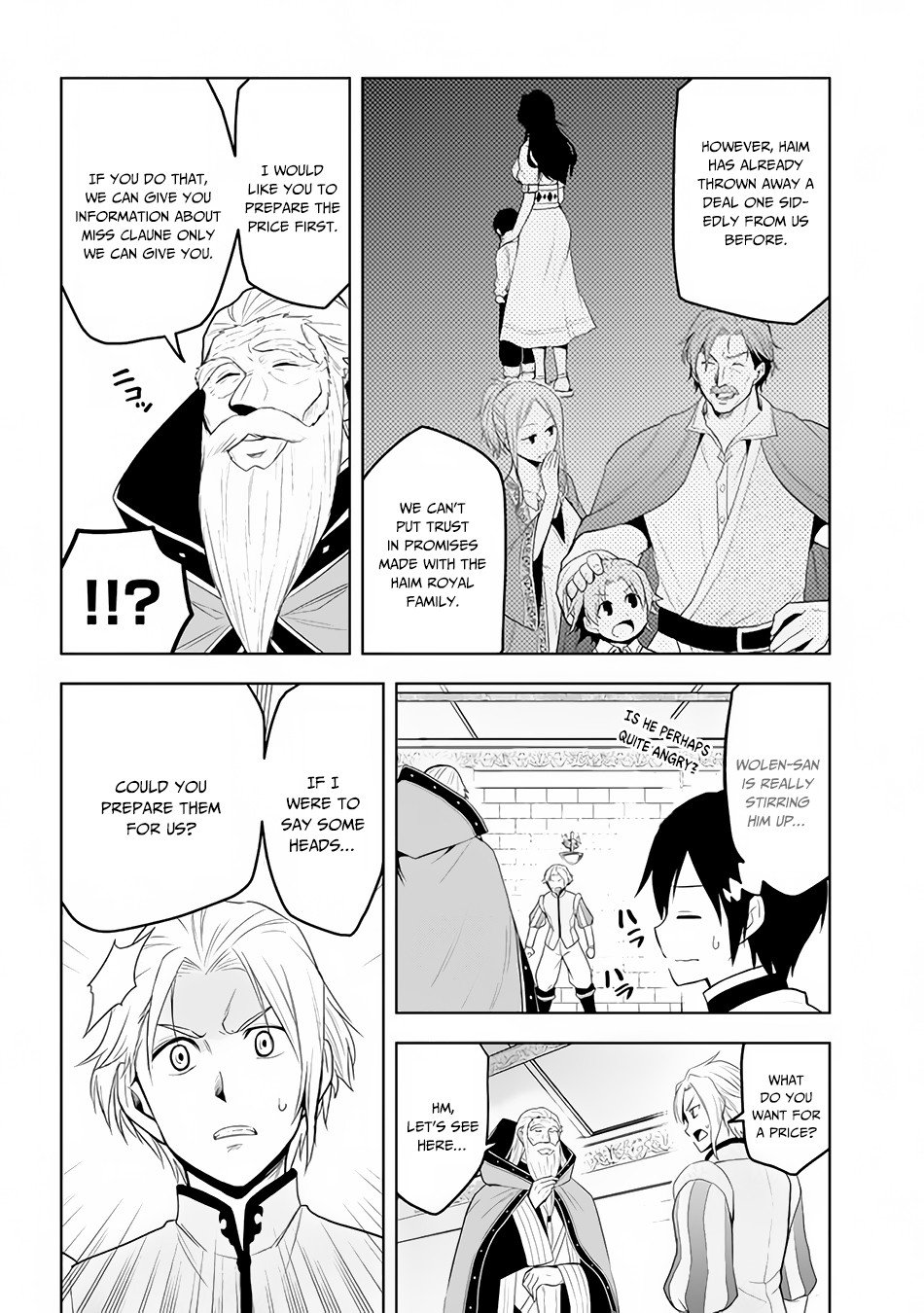 Page 17 of Chapter 27