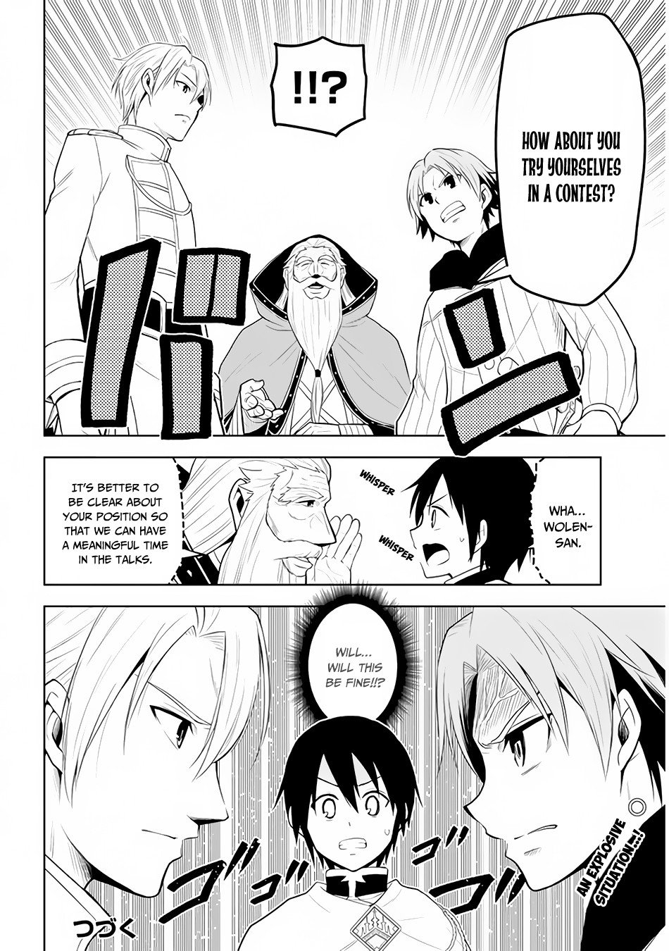 Page 21 of Chapter 27