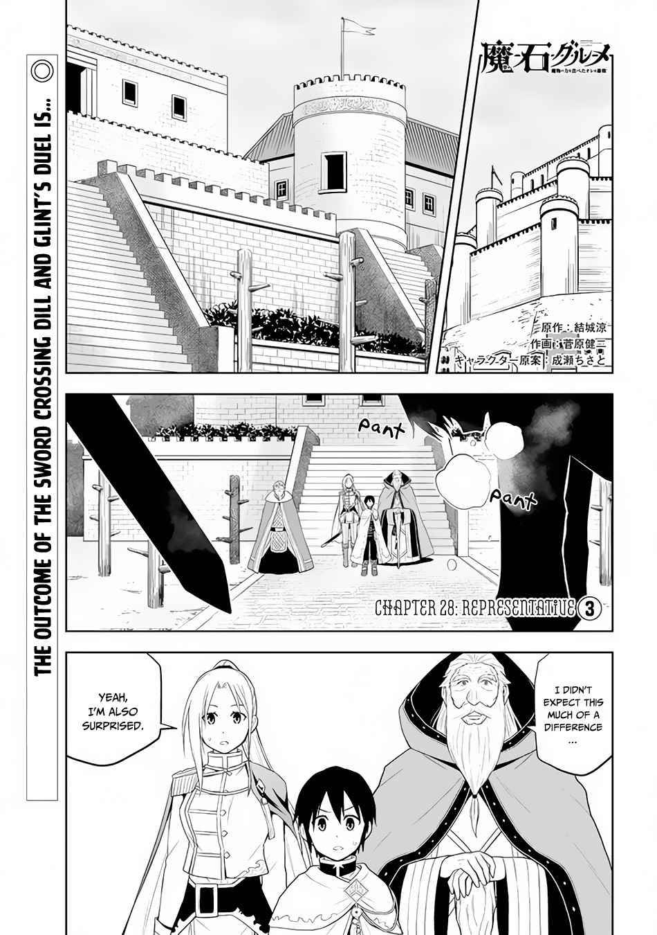 Page 2 of Chapter 28