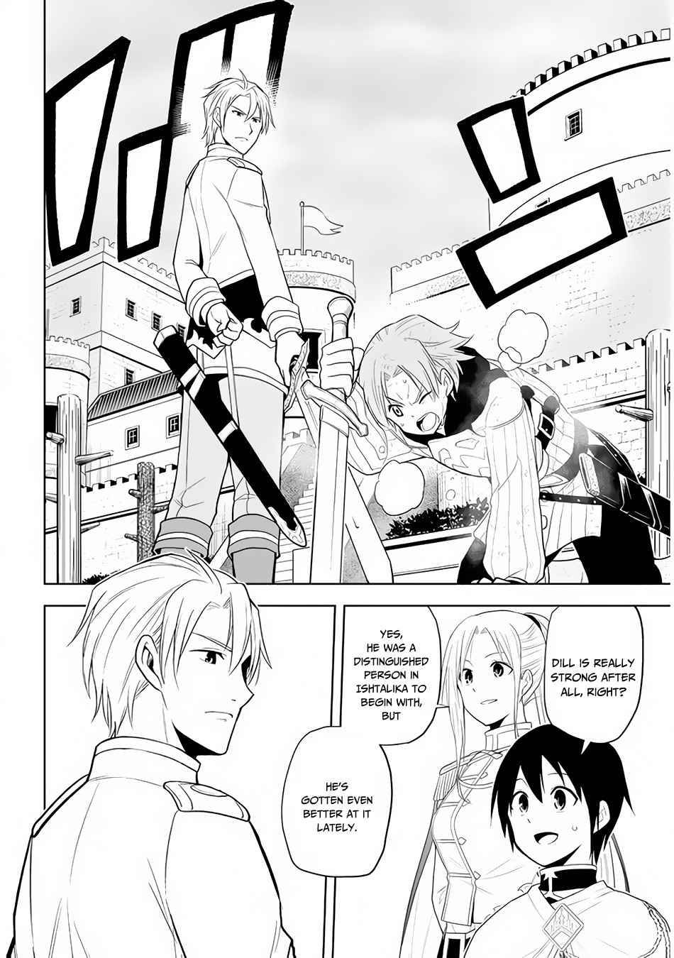 Page 3 of Chapter 28