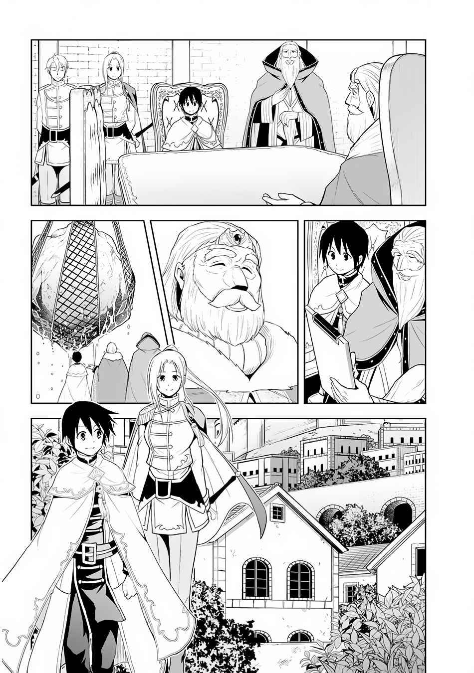 Page 11 of Chapter 28