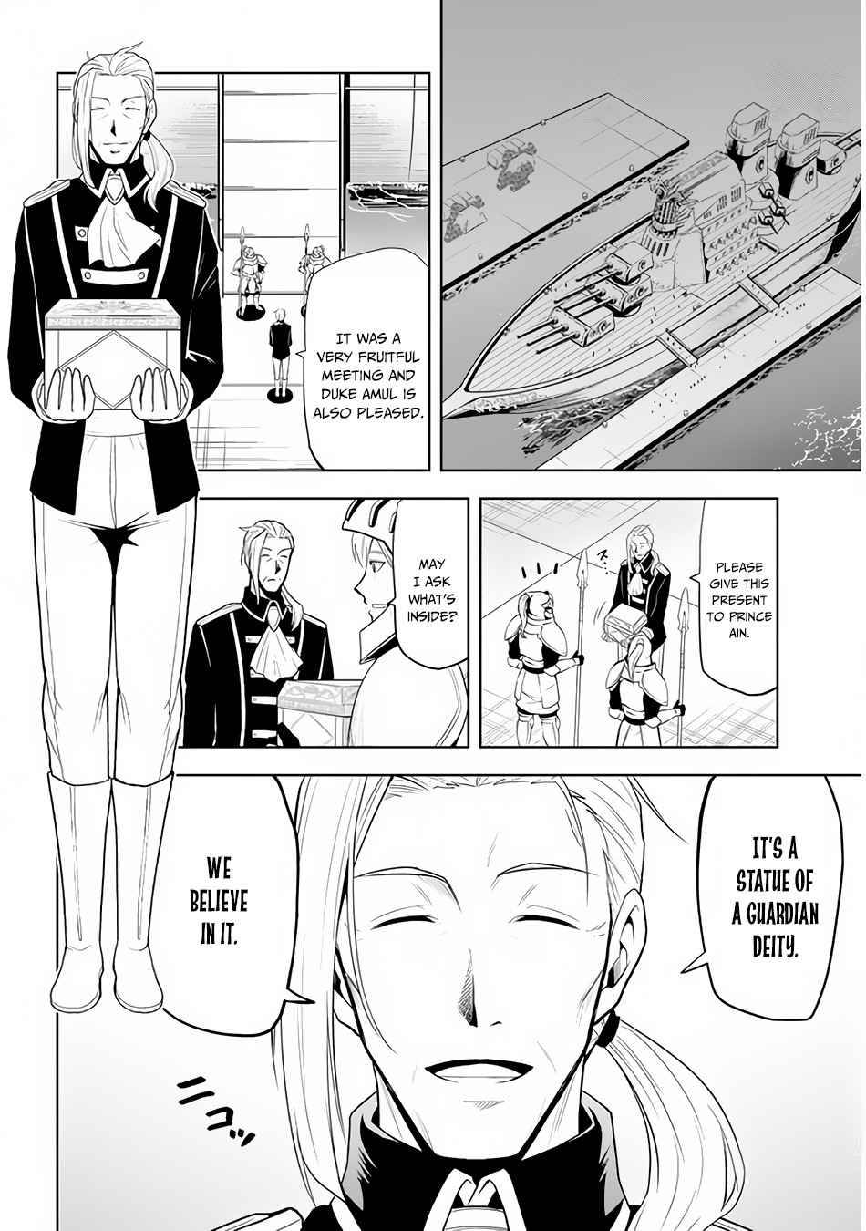 Page 15 of Chapter 28