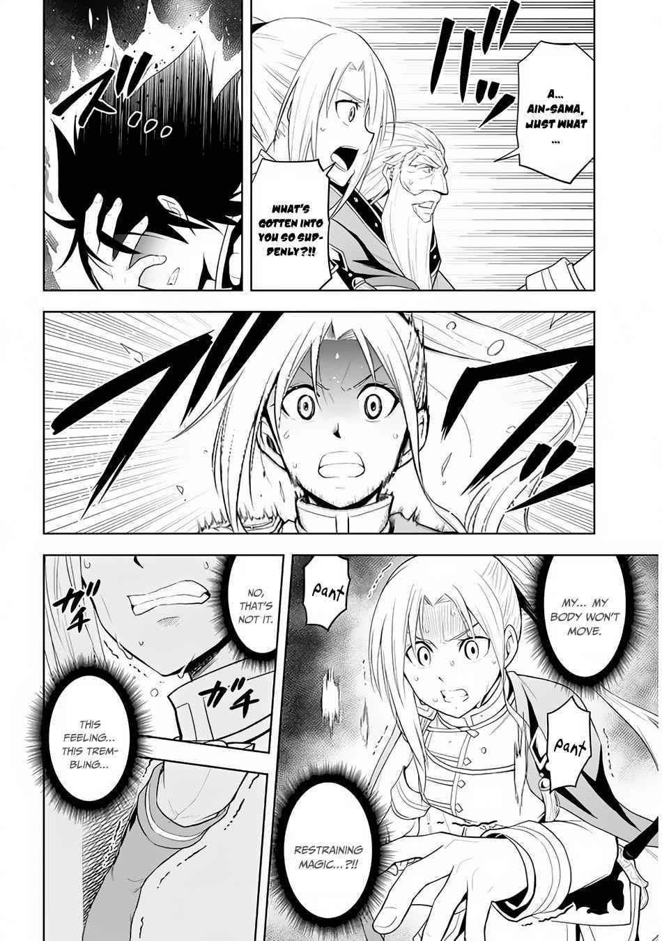 Page 19 of Chapter 28