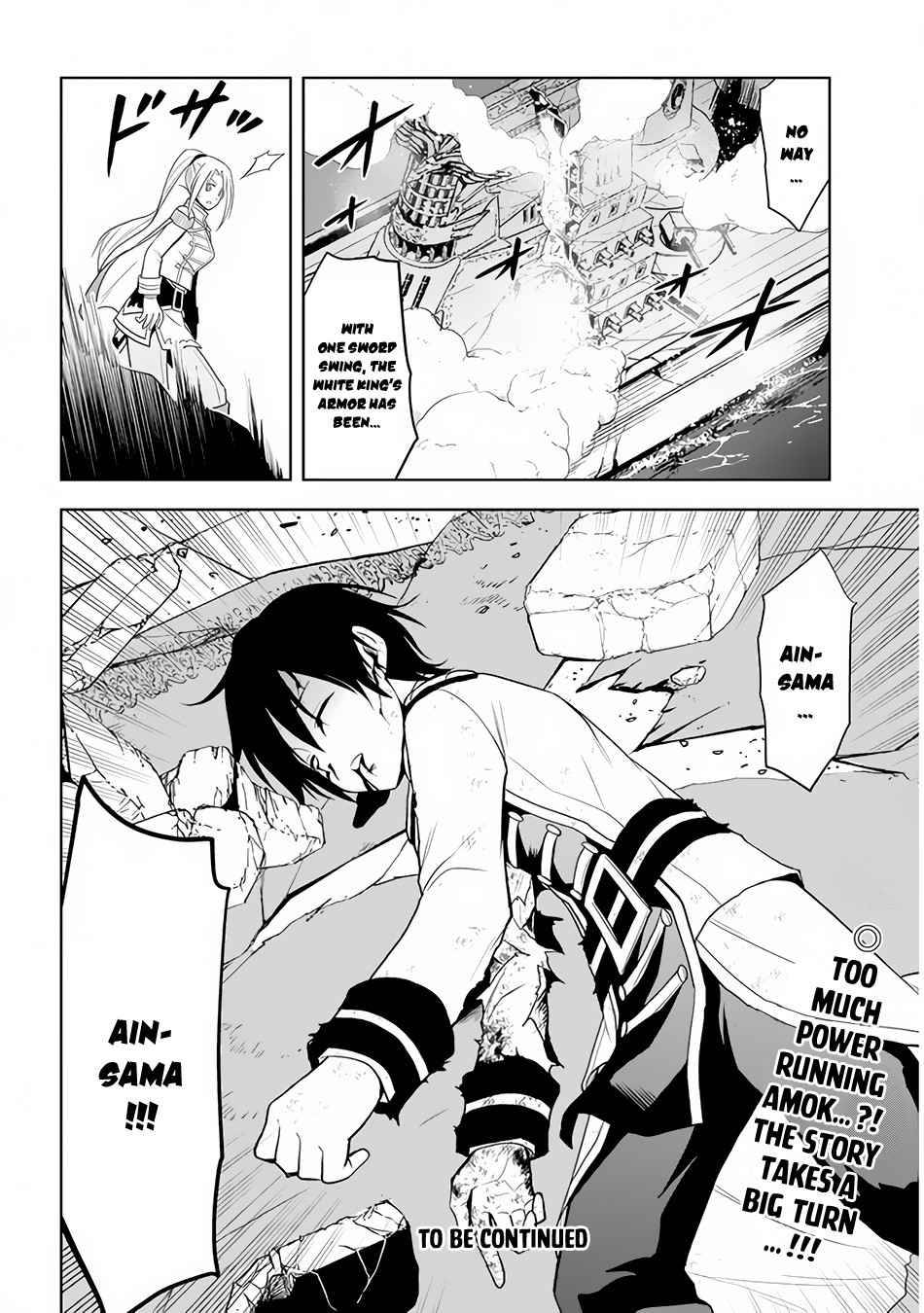 Page 24 of Chapter 28