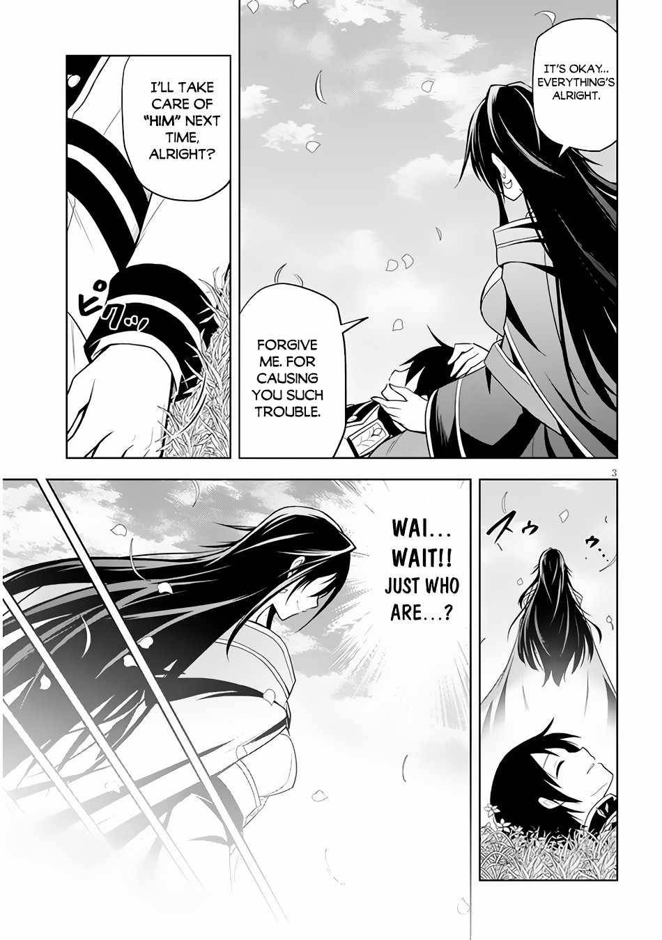 Page 4 of Chapter 29