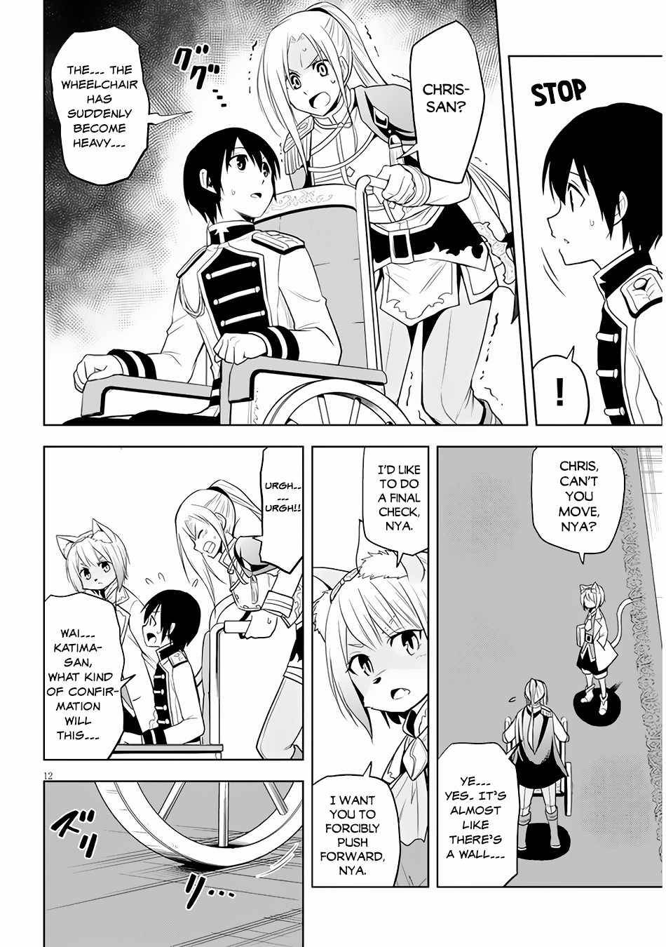 Page 13 of Chapter 29
