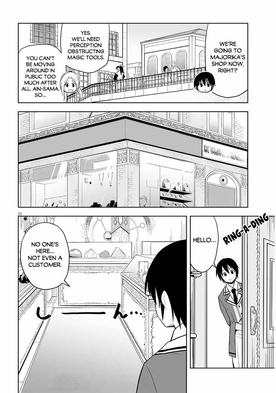 Page 25 of Chapter 29