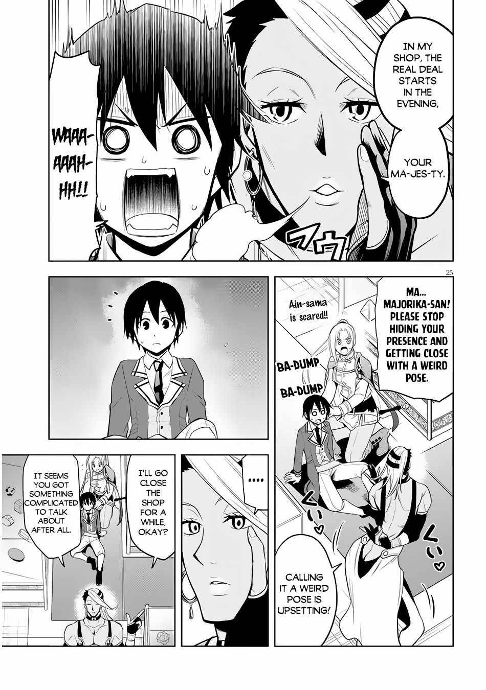 Page 26 of Chapter 29