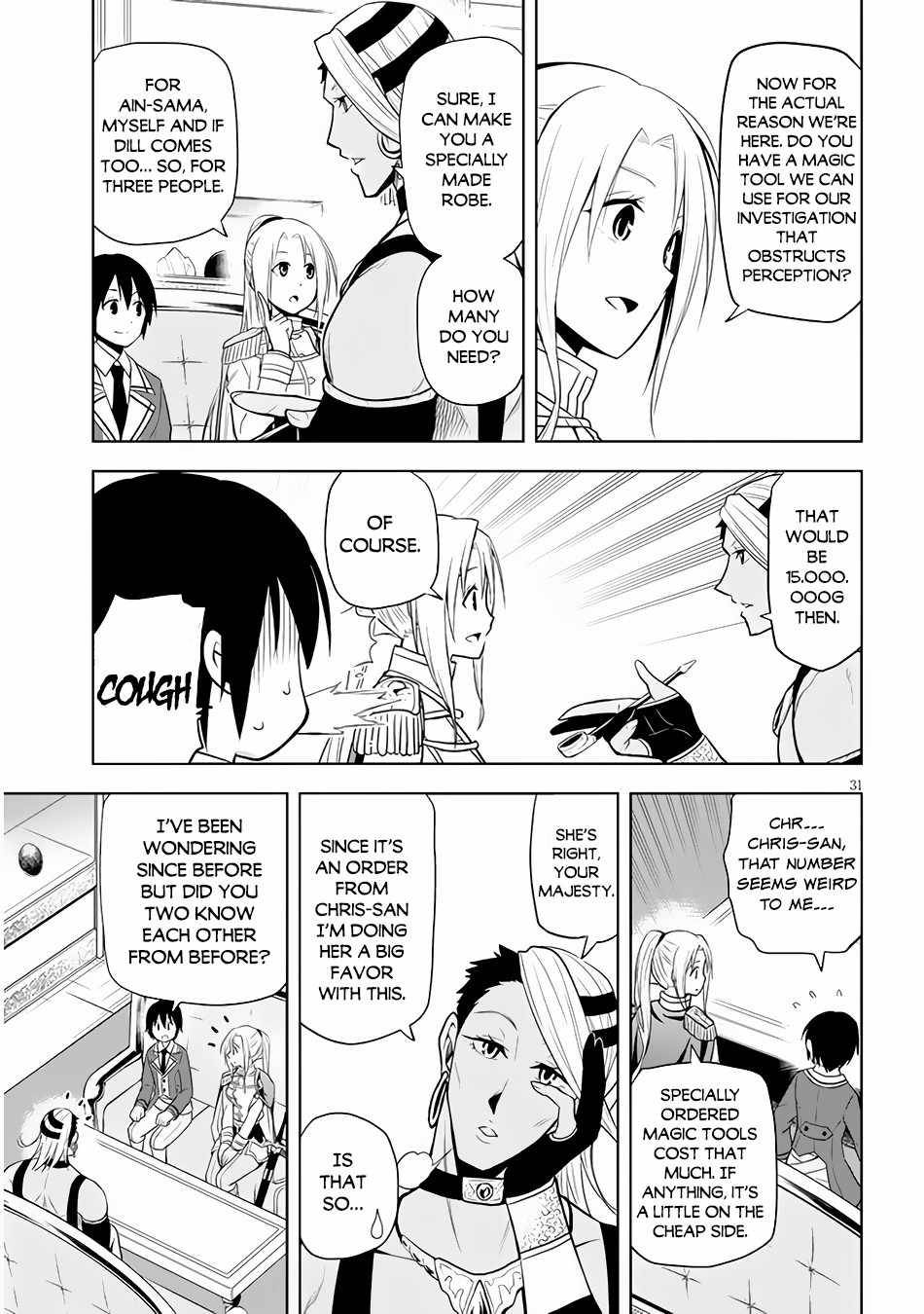 Page 32 of Chapter 29