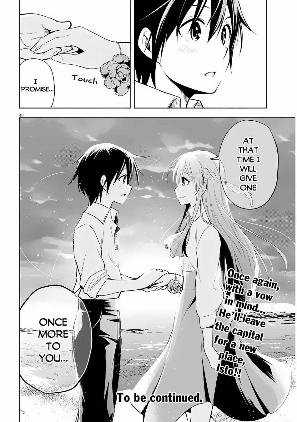 Page 41 of Chapter 29