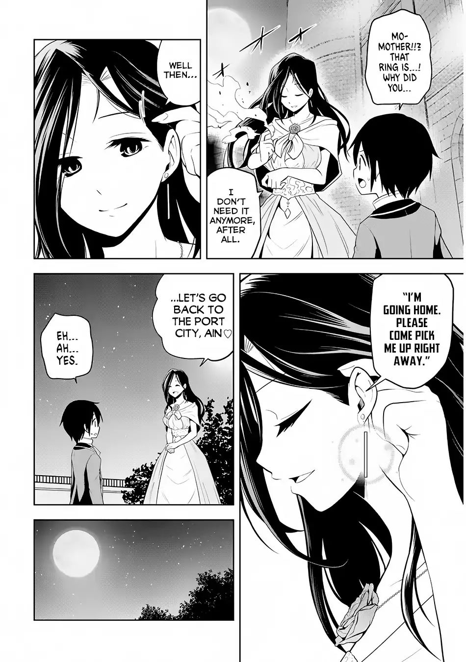 Page 3 of Chapter 3