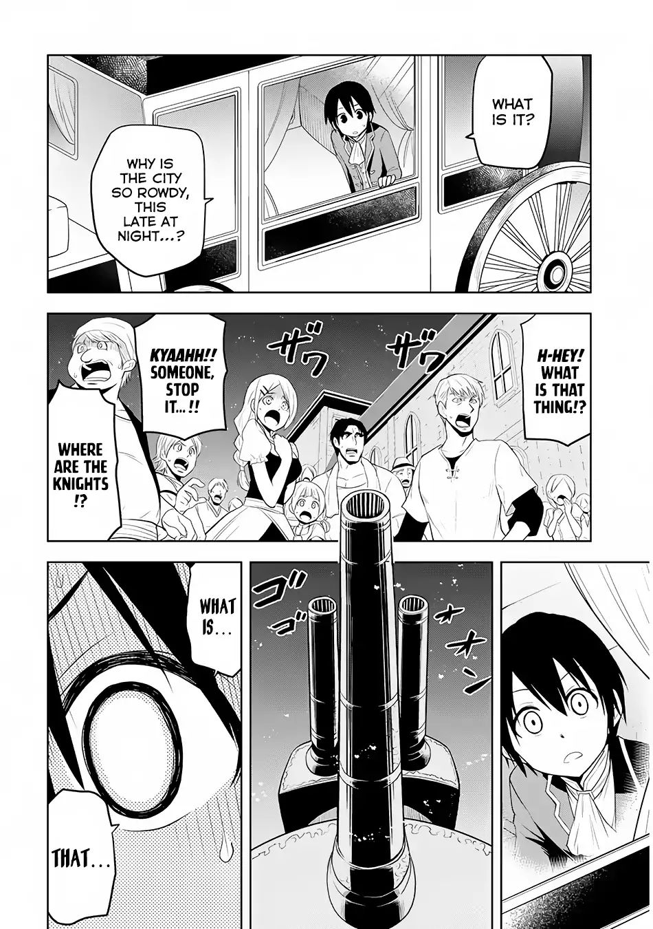 Page 5 of Chapter 3