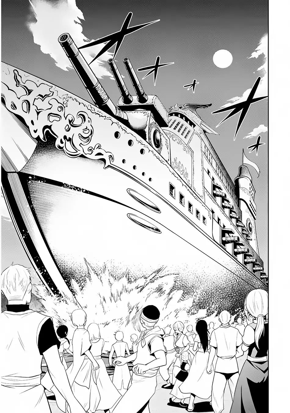 Page 6 of Chapter 3