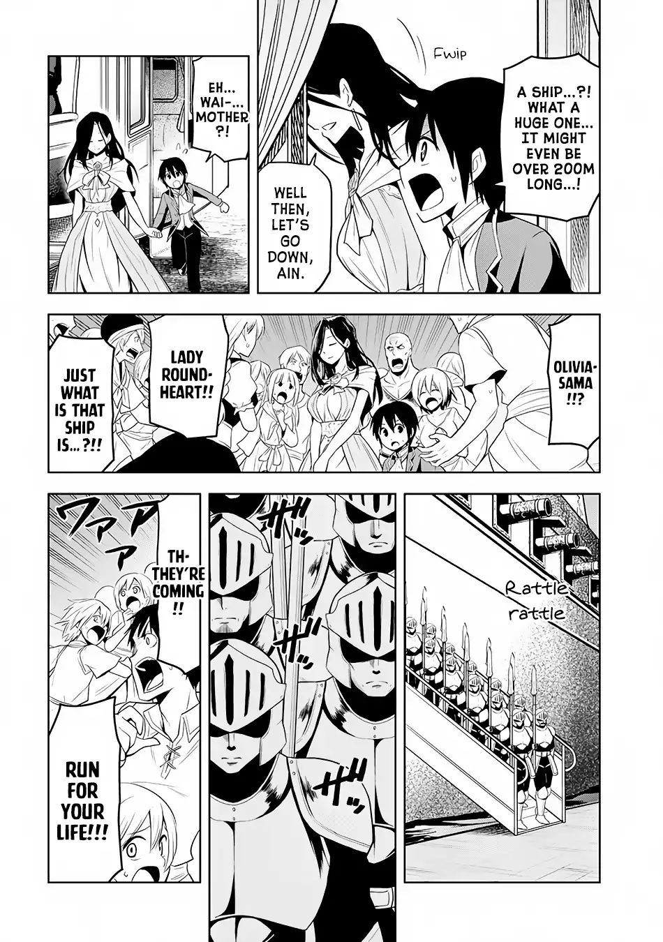 Page 7 of Chapter 3