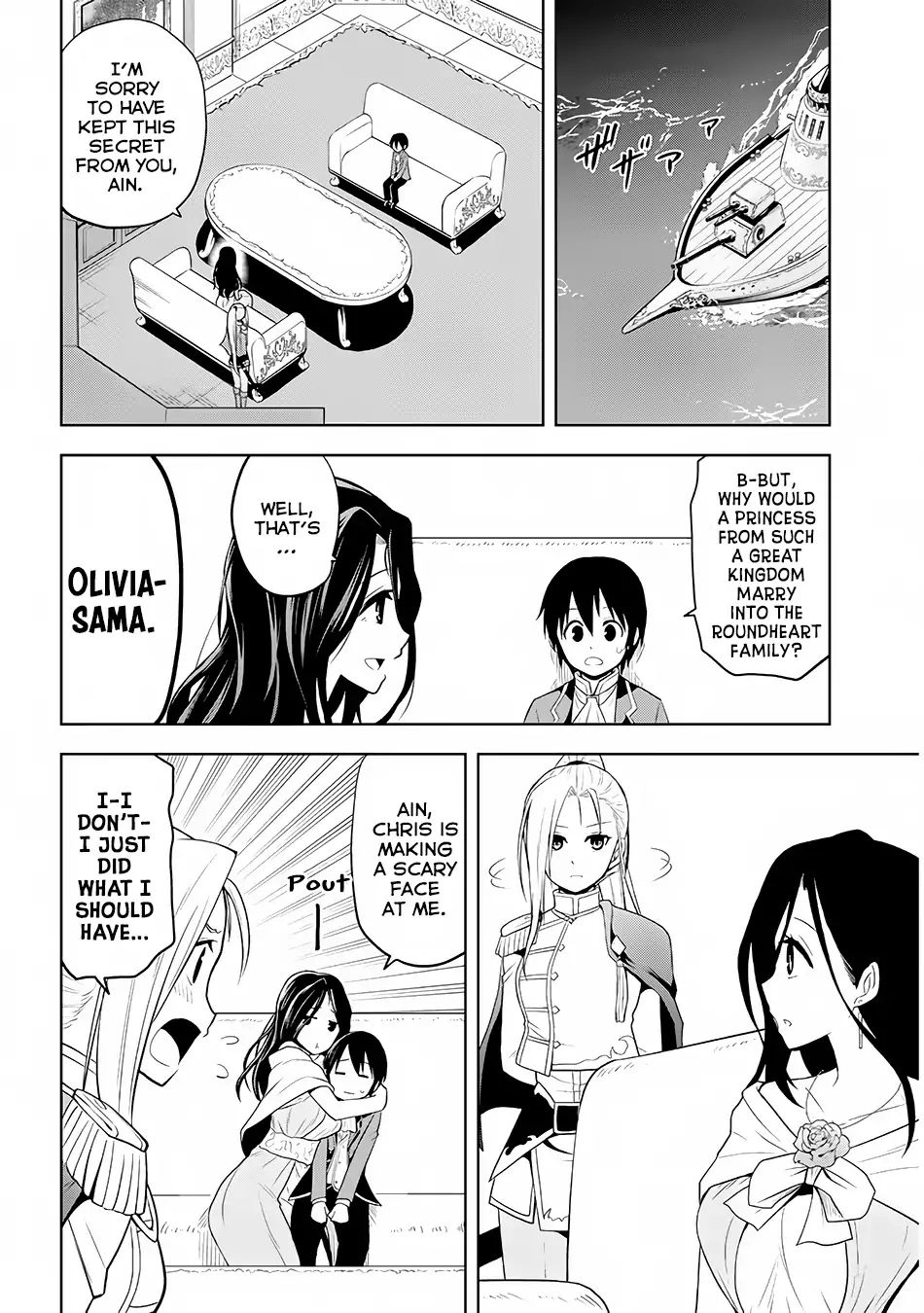 Page 17 of Chapter 3