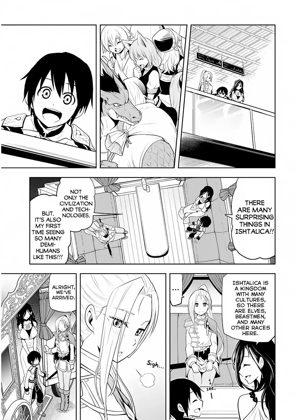 Page 24 of Chapter 3