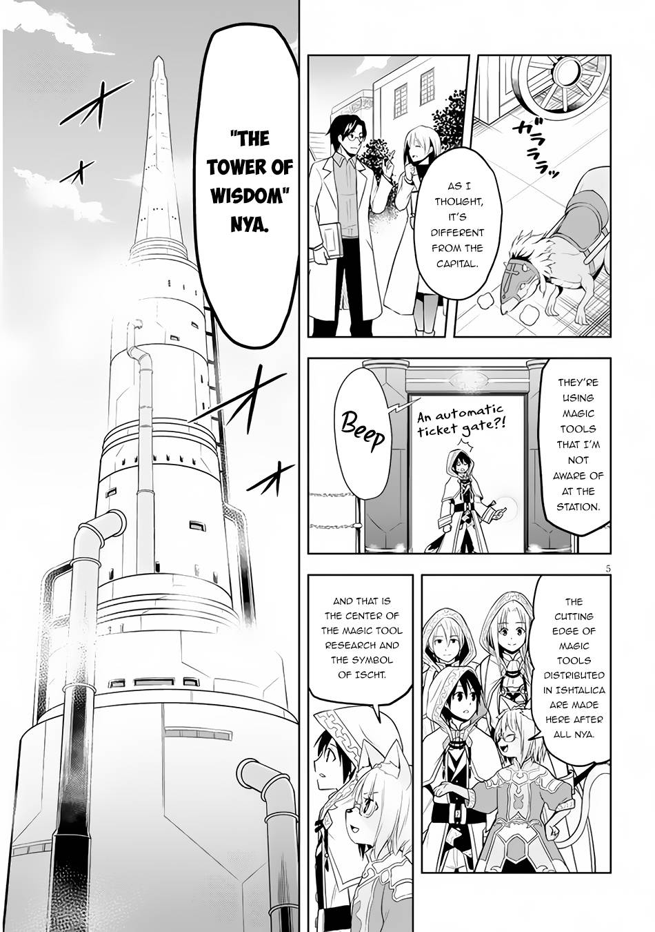 Page 6 of Chapter 30