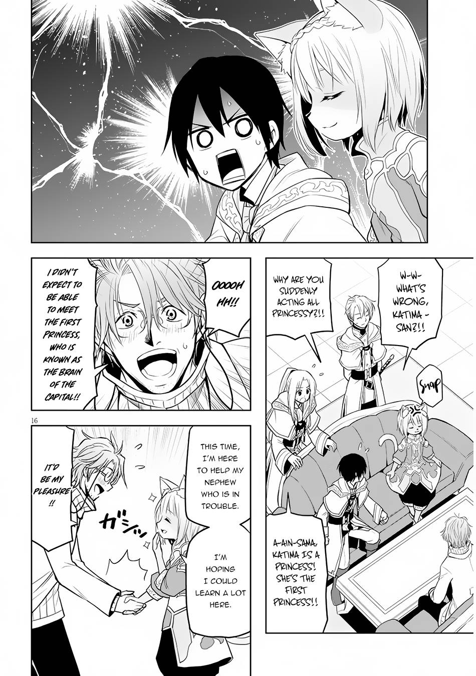 Page 17 of Chapter 30