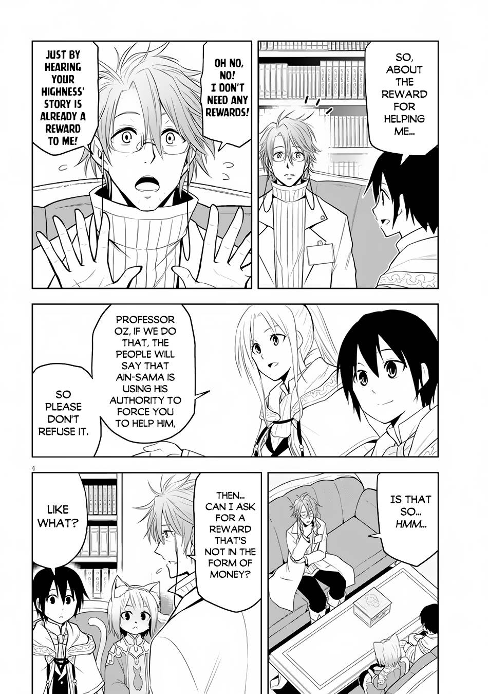 Page 5 of Chapter 31