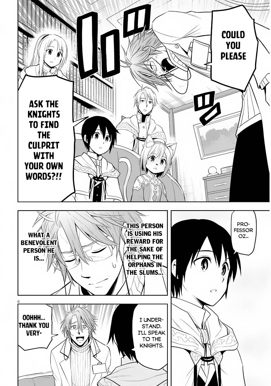 Page 7 of Chapter 31
