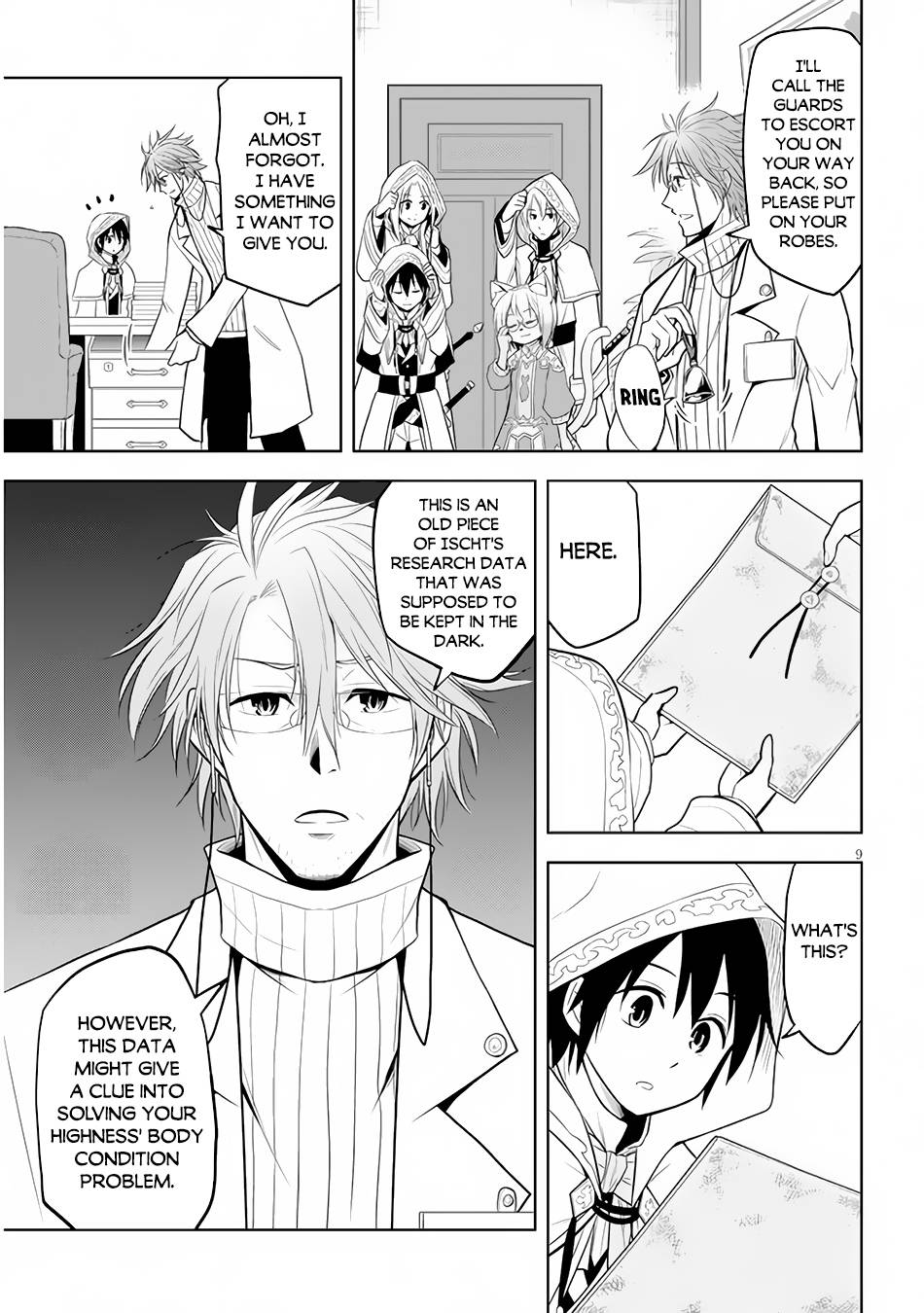 Page 10 of Chapter 31